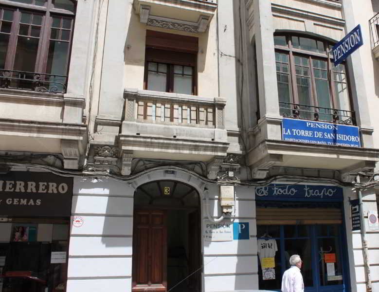 Фото Alda Centro León