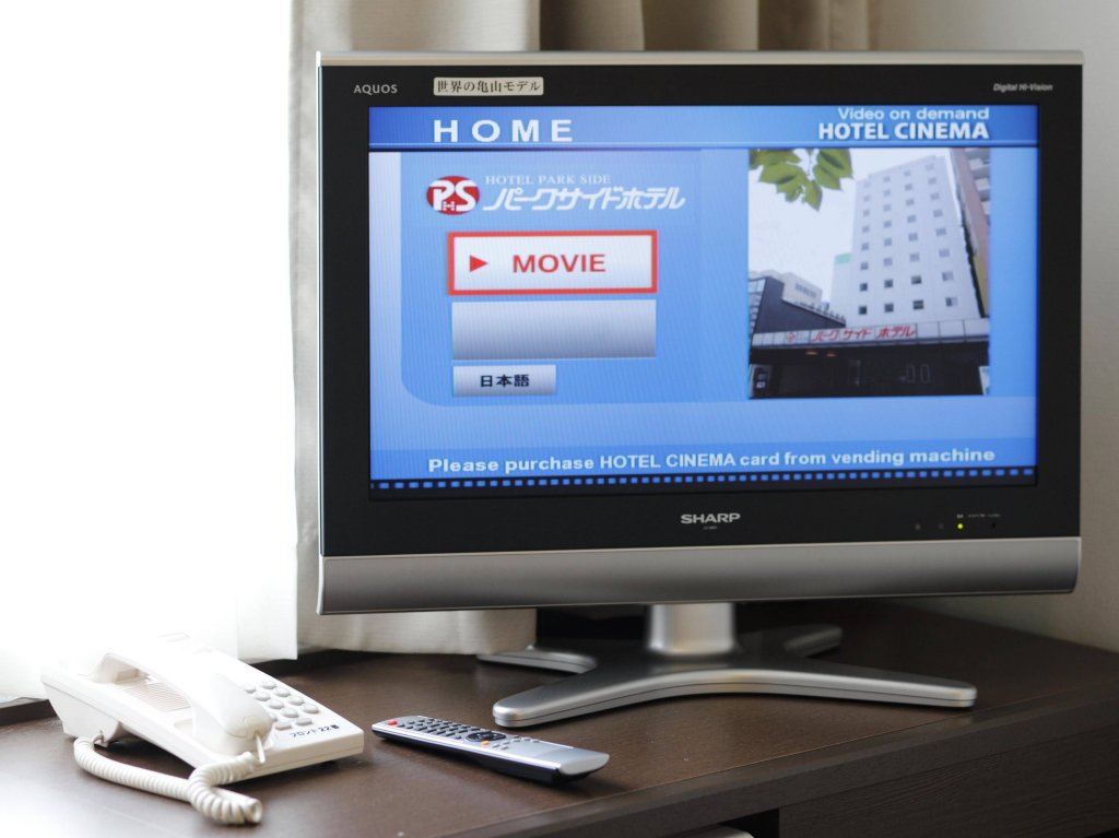 Фото Hotel Park Side Hiroshima Peace Park