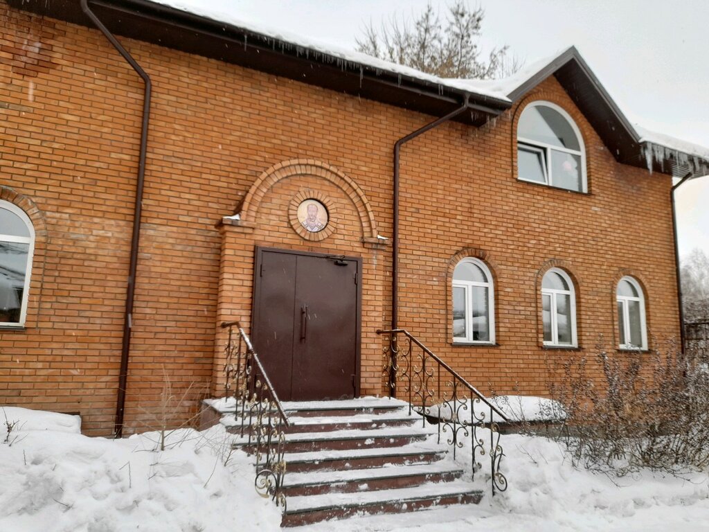 Sunday school Sunday School, Barnaul, photo