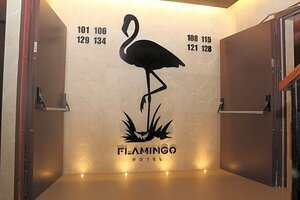 Hotel Flamingo L'Estartit