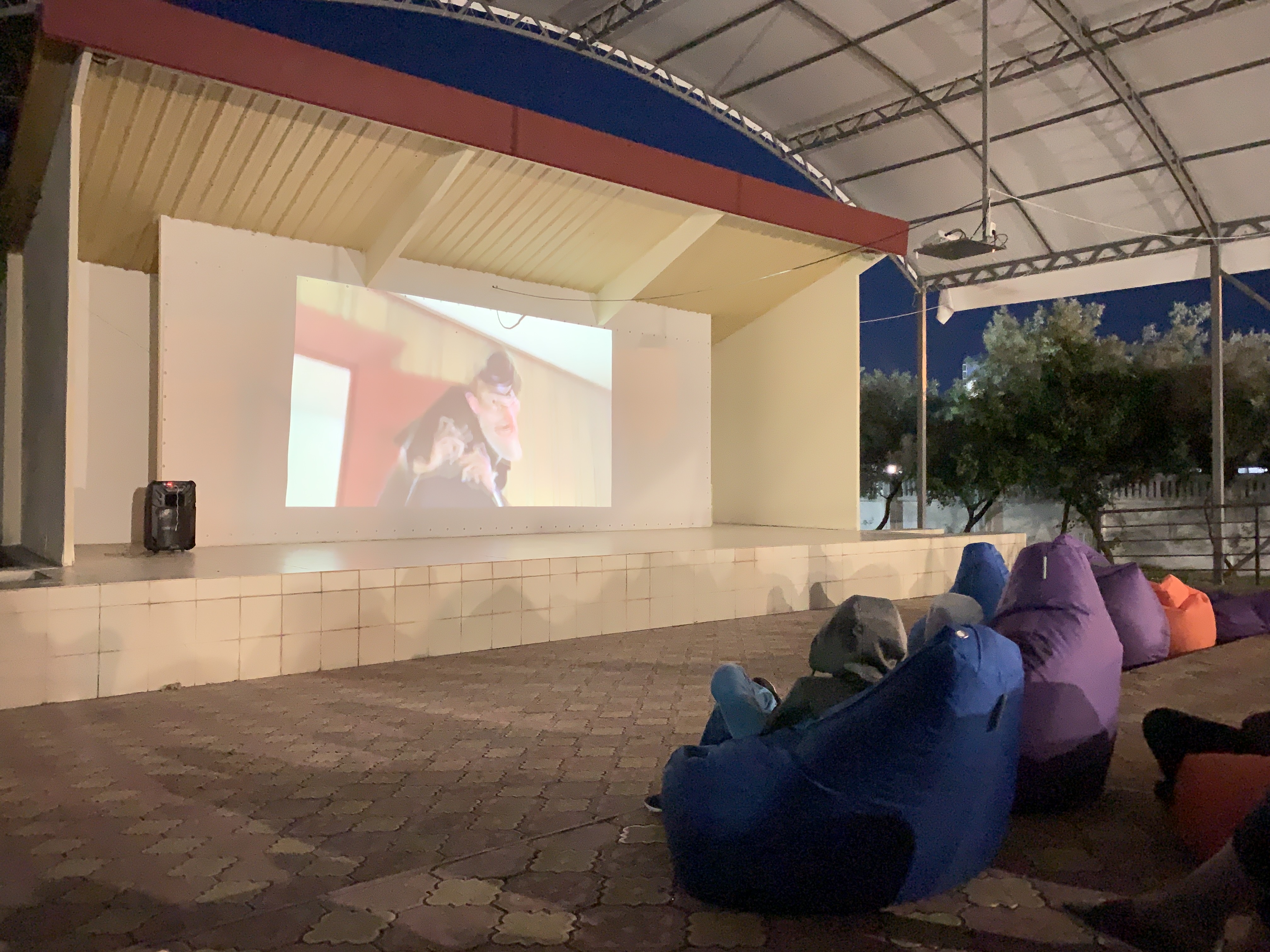 Фото Солнечный берег