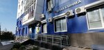 Belaya klinika (Turgeneva Street, 49) ، مركز طبي، عيادة