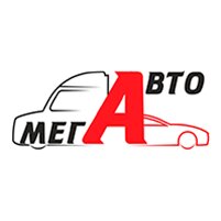 Мега авто