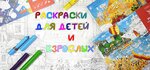 Абсолют (ул. Стрельникова, 3Б, Владивосток), канцтовары оптом во Владивостоке