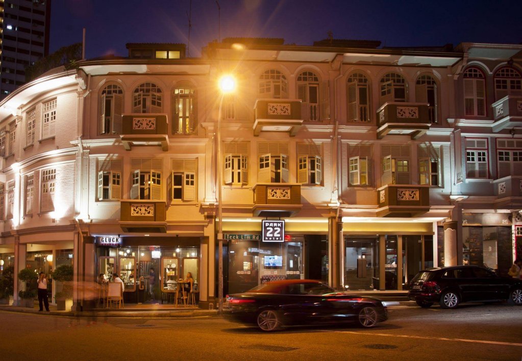 Фото Butternut Tree Hotel