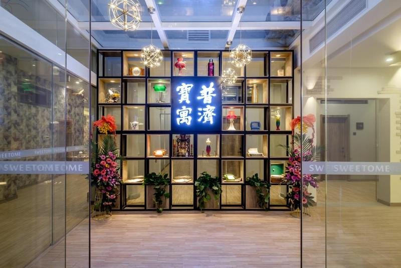 Фото U Hotel Xintiandi