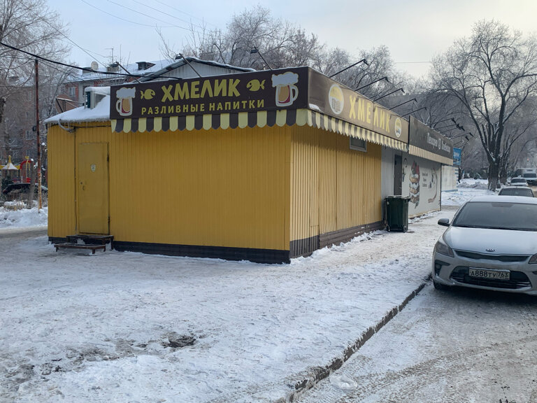 Самара разливное пиво карта