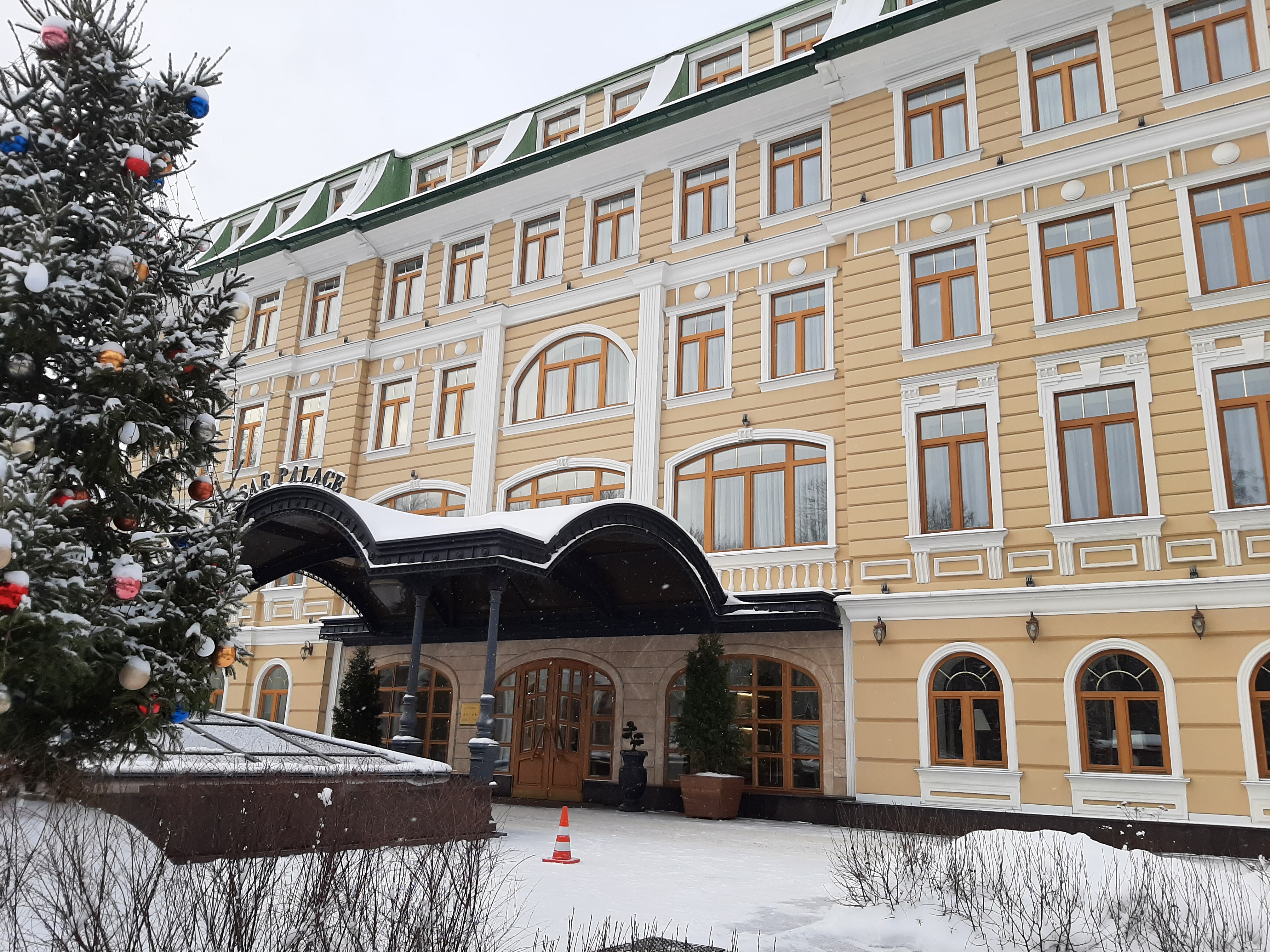 Фото Tsar Palace Luxury Hotel & SPA