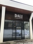 Beauty studio Dali (10-y mikrorayon, Sportivnaya Street, 1В), beauty salon