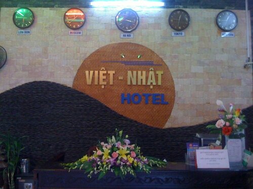 Хостел Viet Nhat Hotel - Hostel в Ниньбине