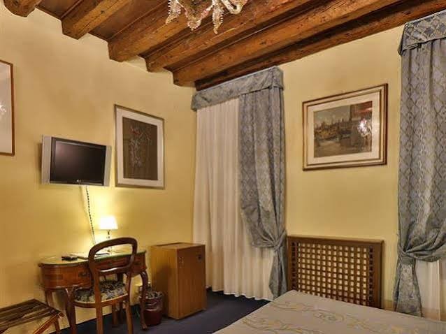 Фото Royal San Marco