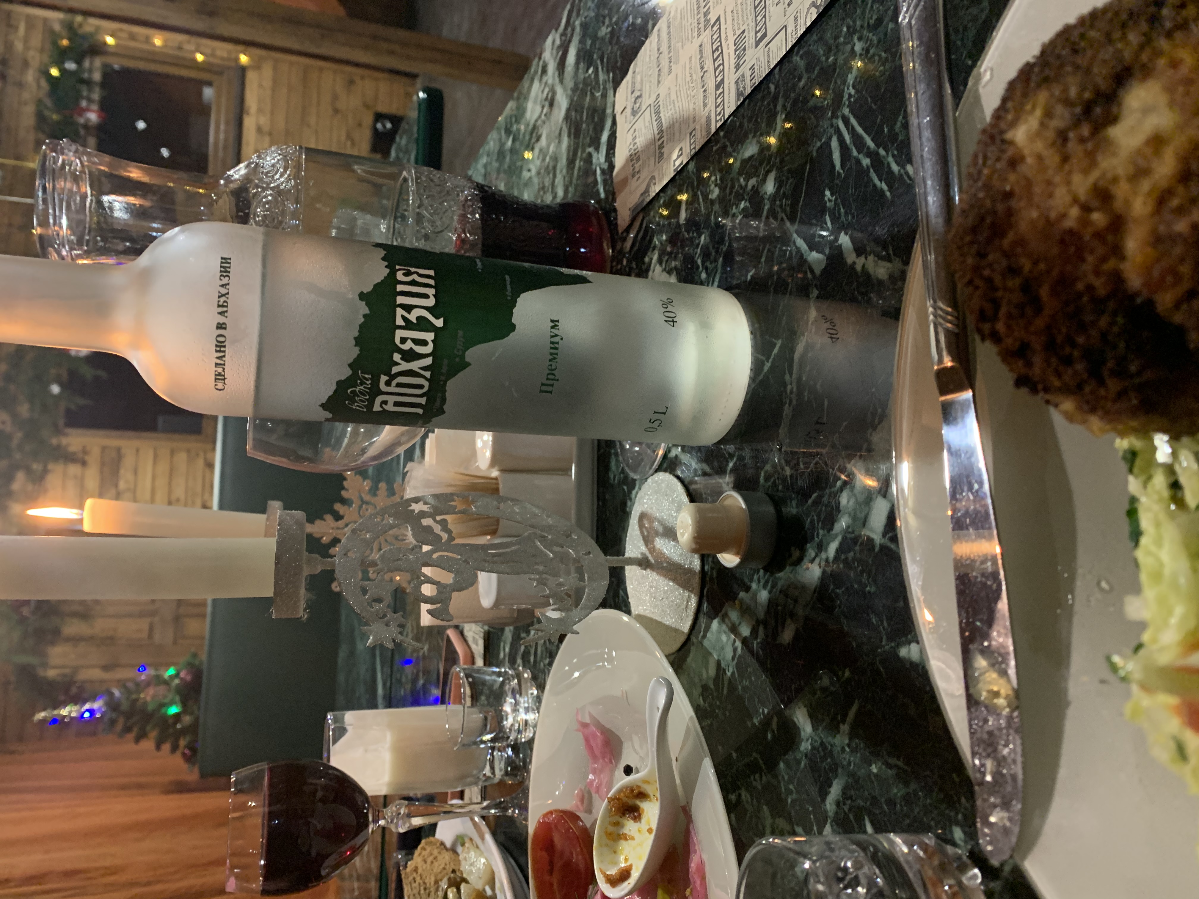 Фото Жоэквара