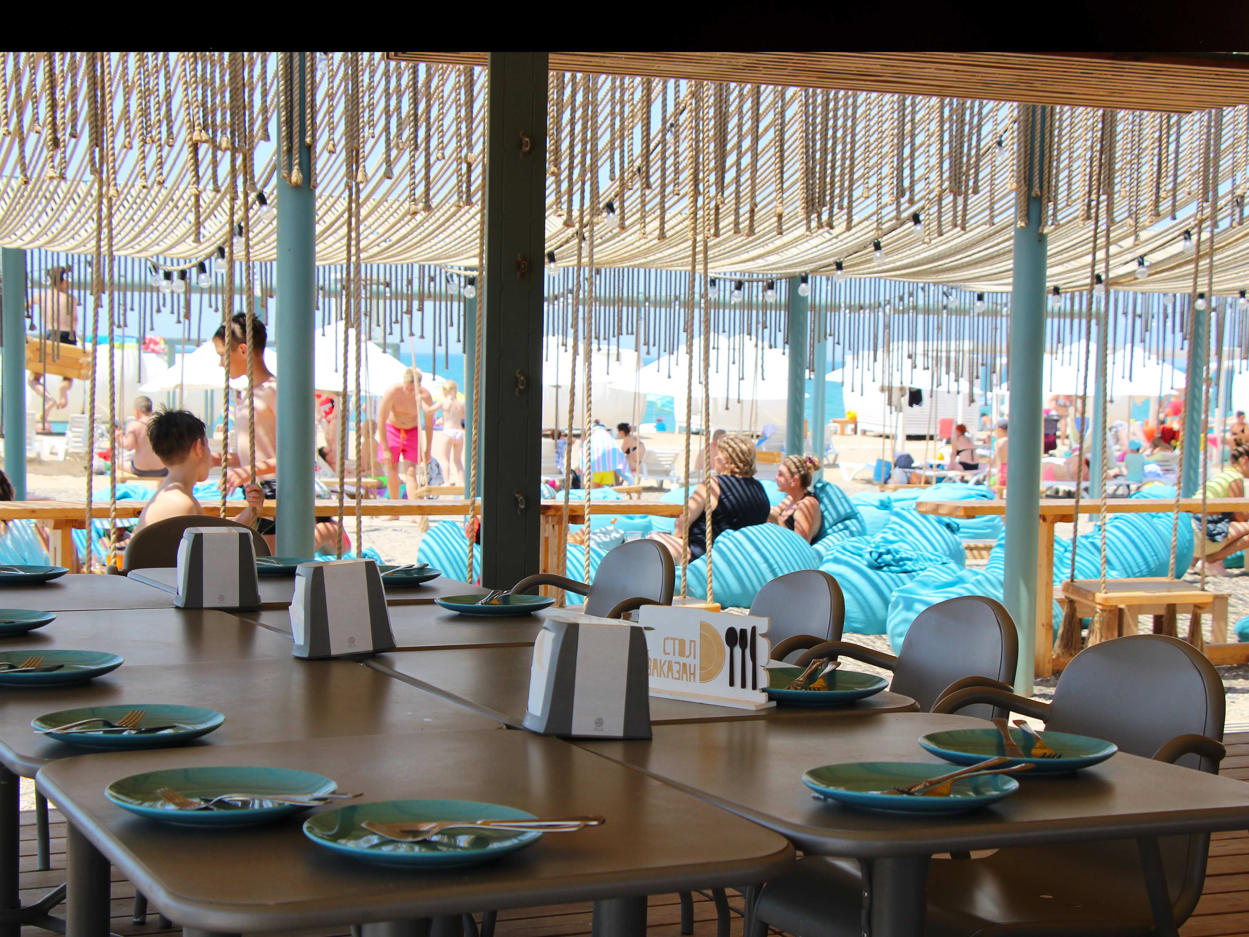 Фото Вилла Корсика