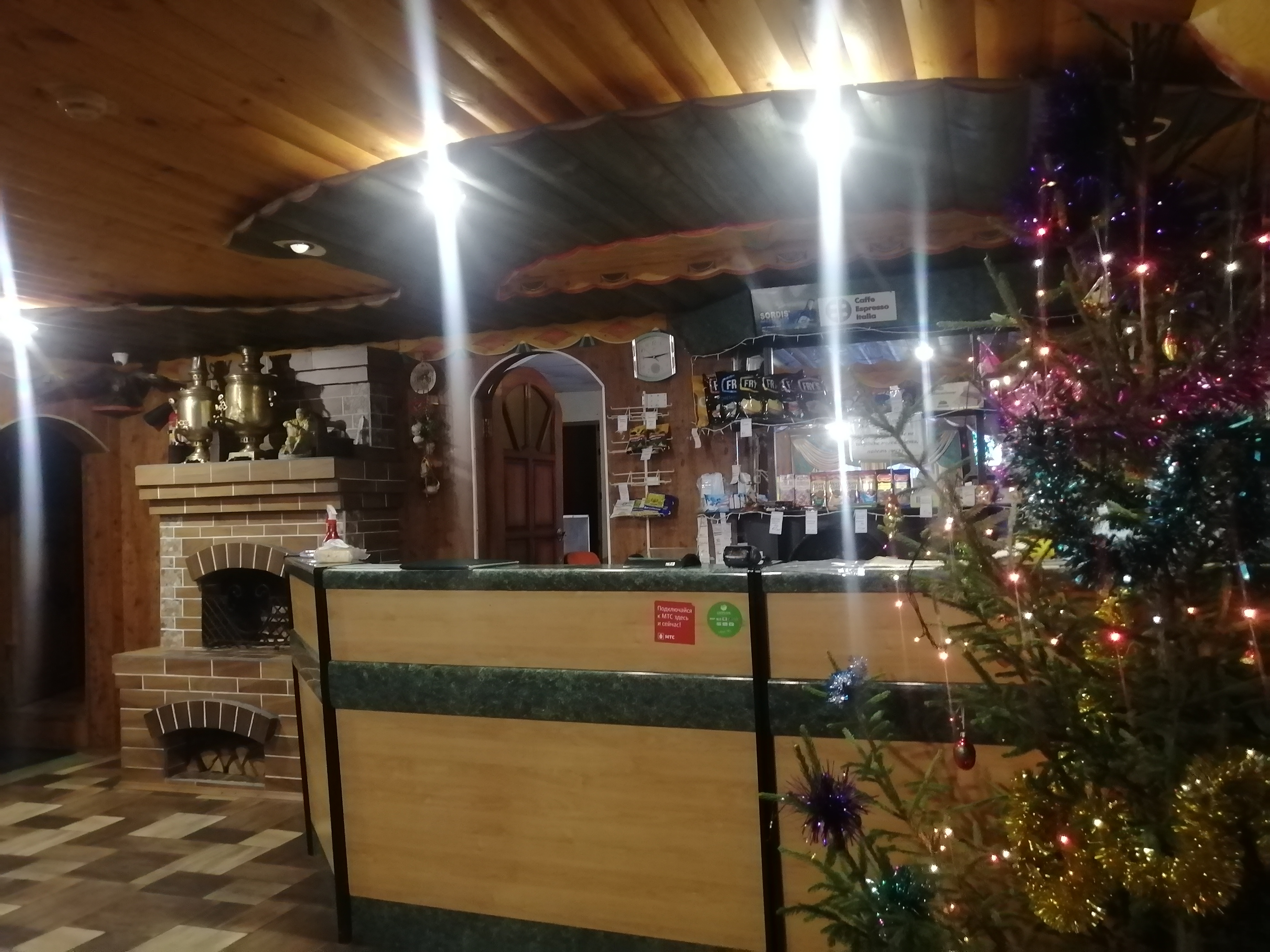 Фото Престиж