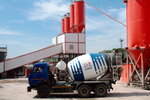 Beton Trans Service (Moscow Region, Serpukhov City District, posyolok Mirny), concrete, concrete products