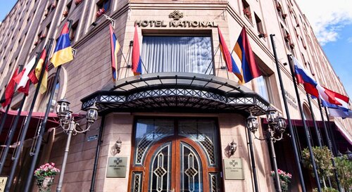 Гостиница National by Stellar Hotels в Ереване