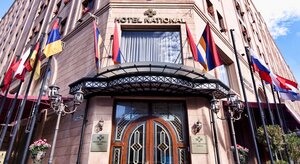 Гостиница National by Stellar Hotels