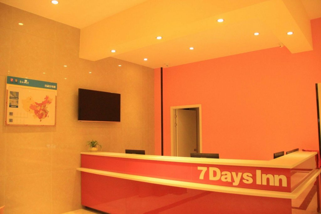Hotel 7 Days Inn·Dongguan Dalang, Dongguan, photo