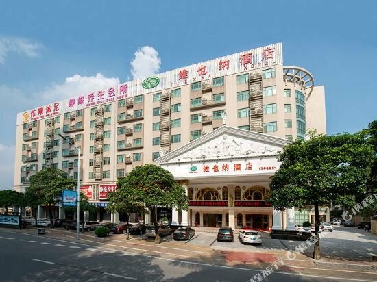 Hotel Vienna Hotel, Foshan, photo