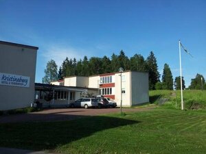 Гостиница Kristinebergs Bed & Breakfast Mora