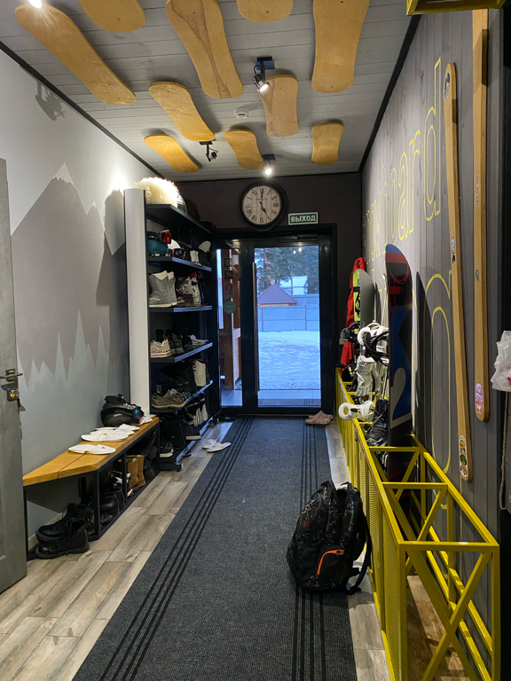 Фото Шантарам