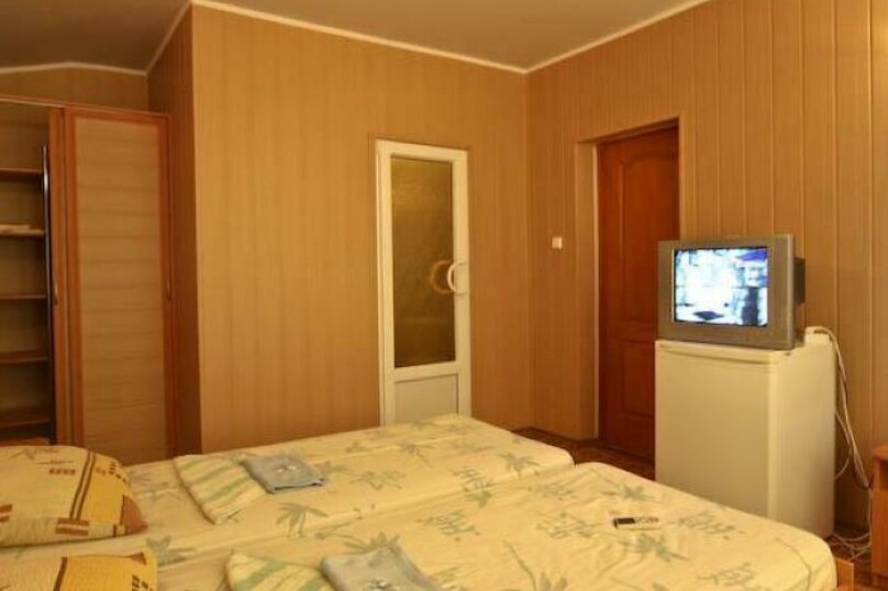 Фото Фортуна