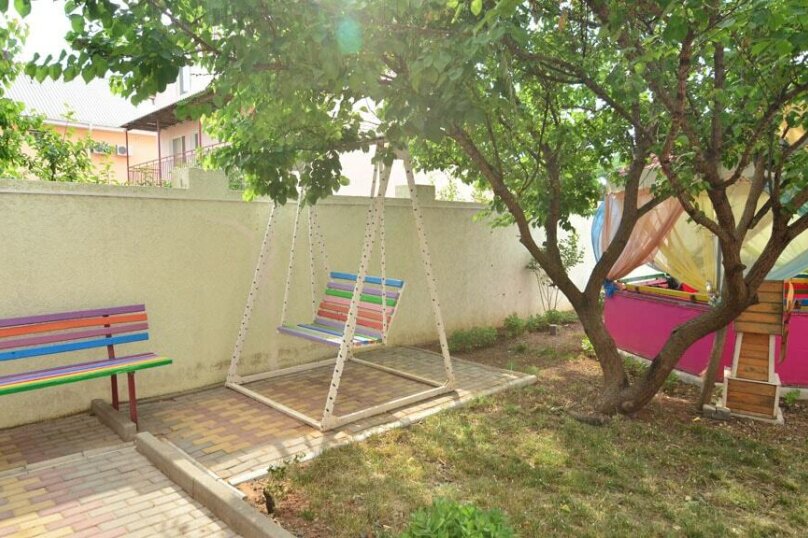 Фото Радуга