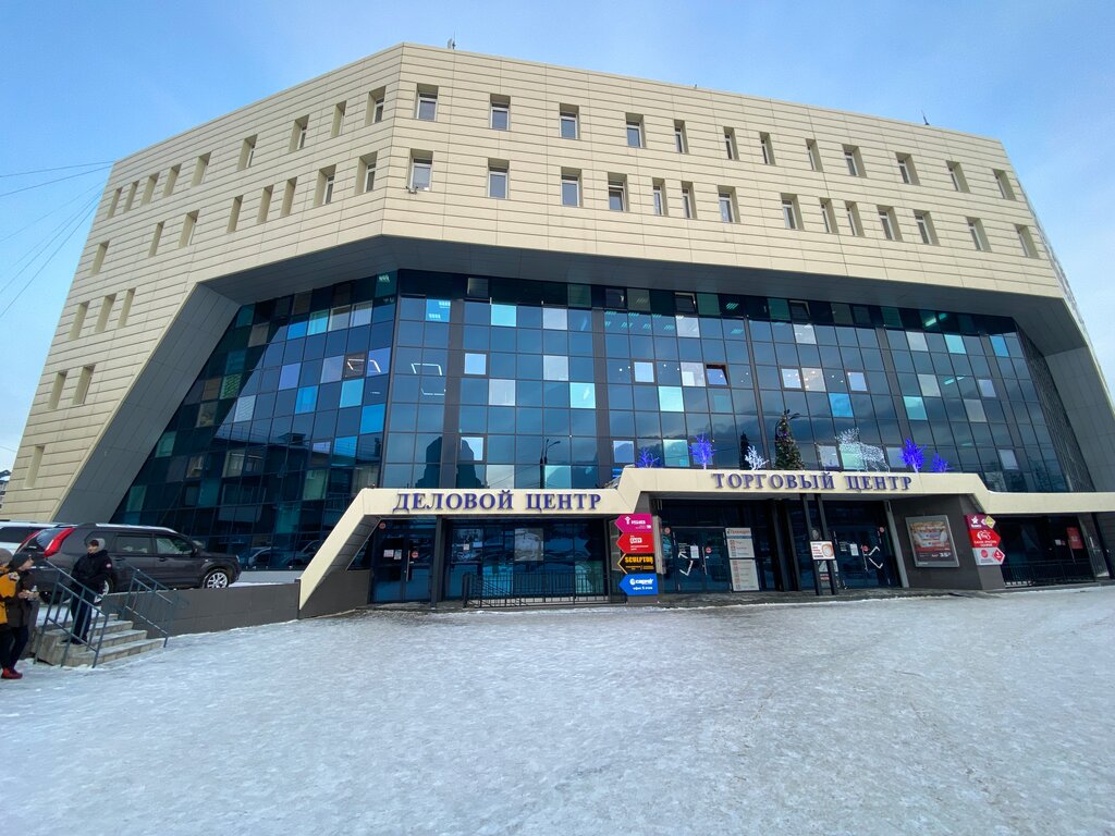 100 Баллов, услуги репетиторов, ул. Лермонтова, 90/1, Иркутск - Яндекс Карты