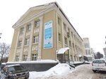 Buz UR Konsultatsionno-diagnostichesky tsentr MZ UR (Svobody Street, 228), centro de diagnóstico