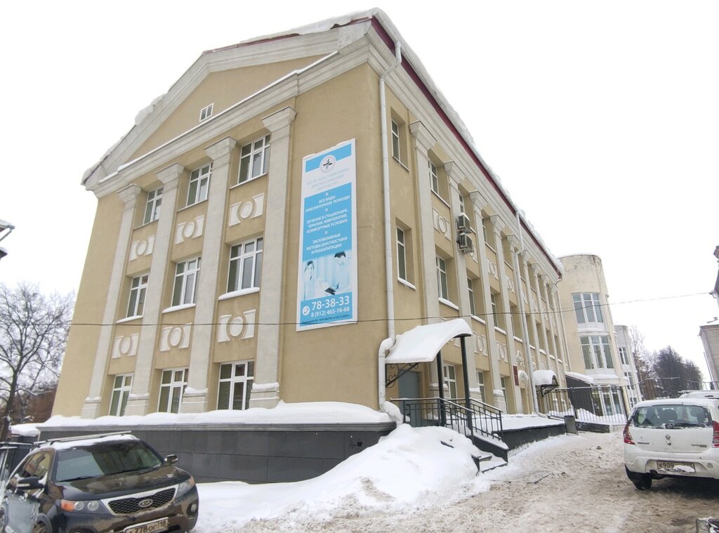 Diagnostic center Buz UR Konsultatsionno-diagnostichesky tsentr MZ UR, Izhevsk, photo