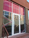 Haircut Studio (Klary Tsetkin Street, 50), hairdresser