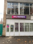 Wildberries (Зеленоград, к403Ас9), пункт выдачи в Зеленограде