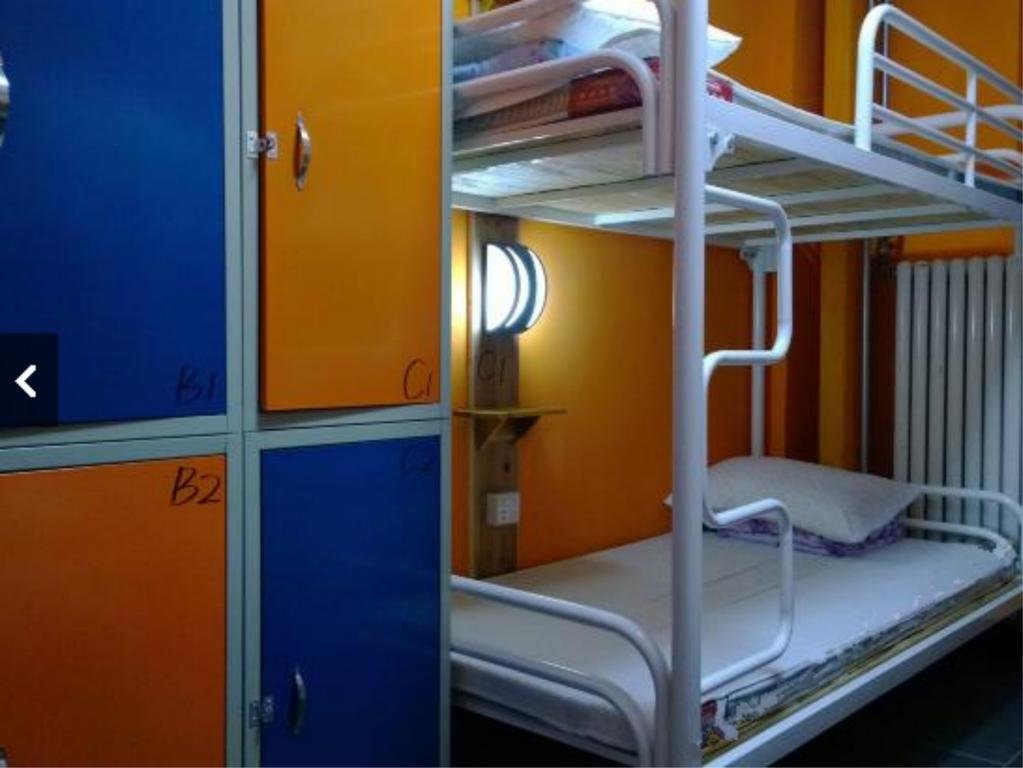 Фото Meet int'l Youth Hostel Zhejiang Rd