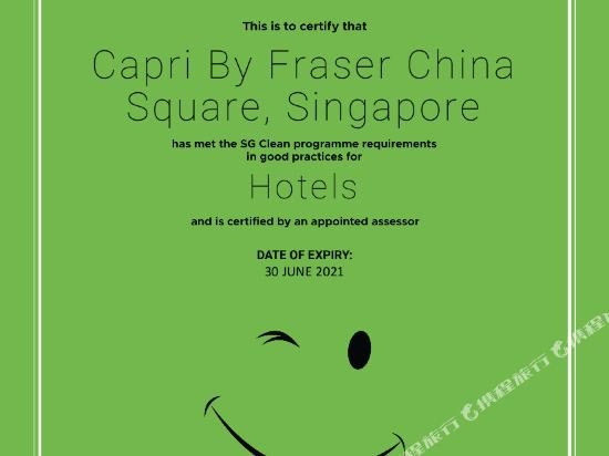 Фото Capri by Fraser