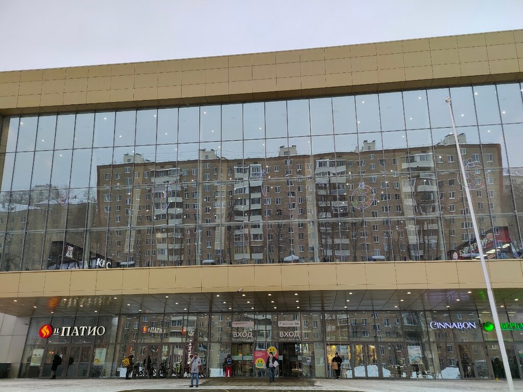 Shoe store Andgilo savallini, Moscow, photo