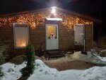 Guest House on Trigorsky (rabochiy posyolok Pushkinskiye Gory, 2-y Trigorskiy pereulok, 15), hotel