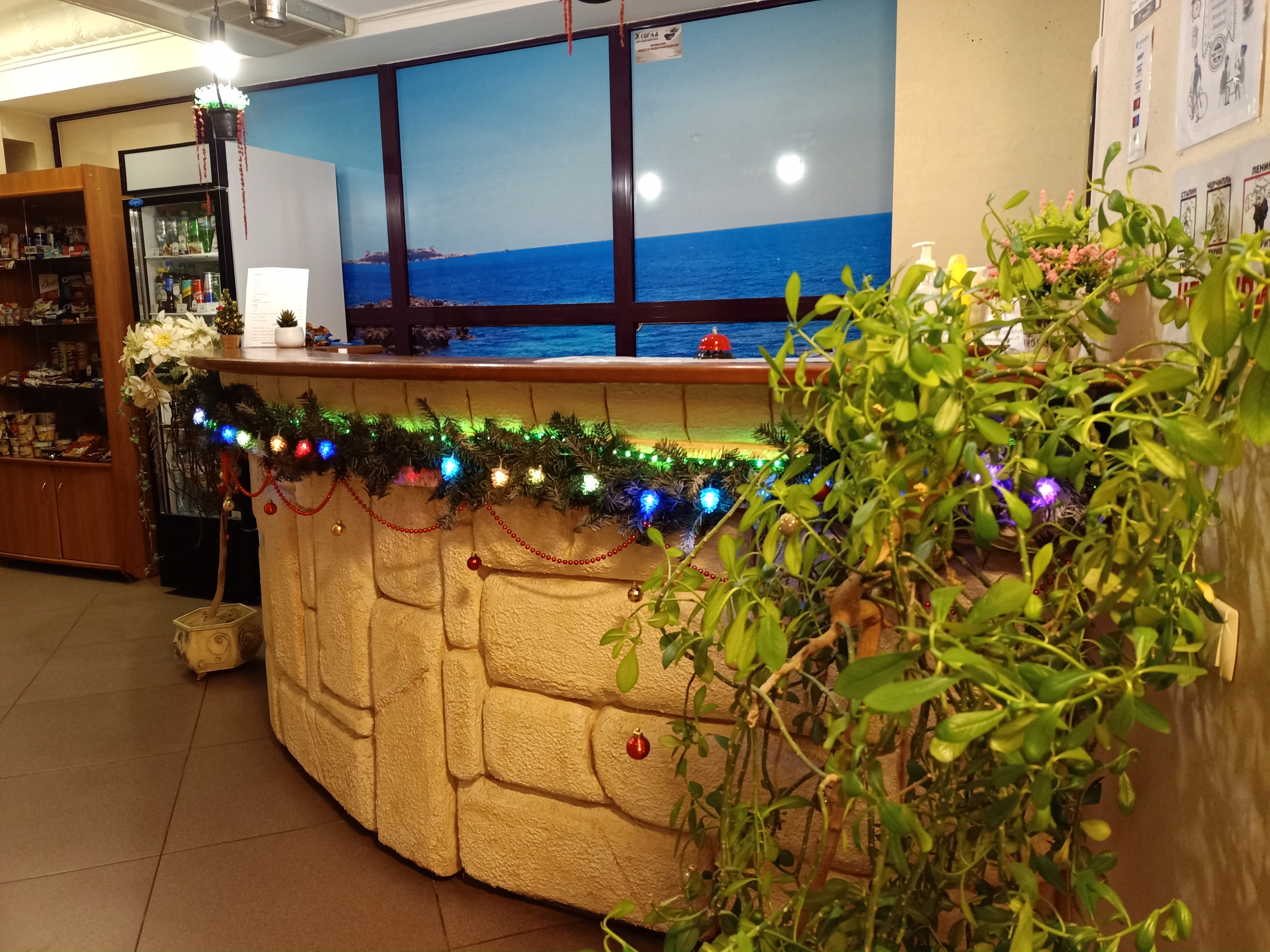 Фото Премьер