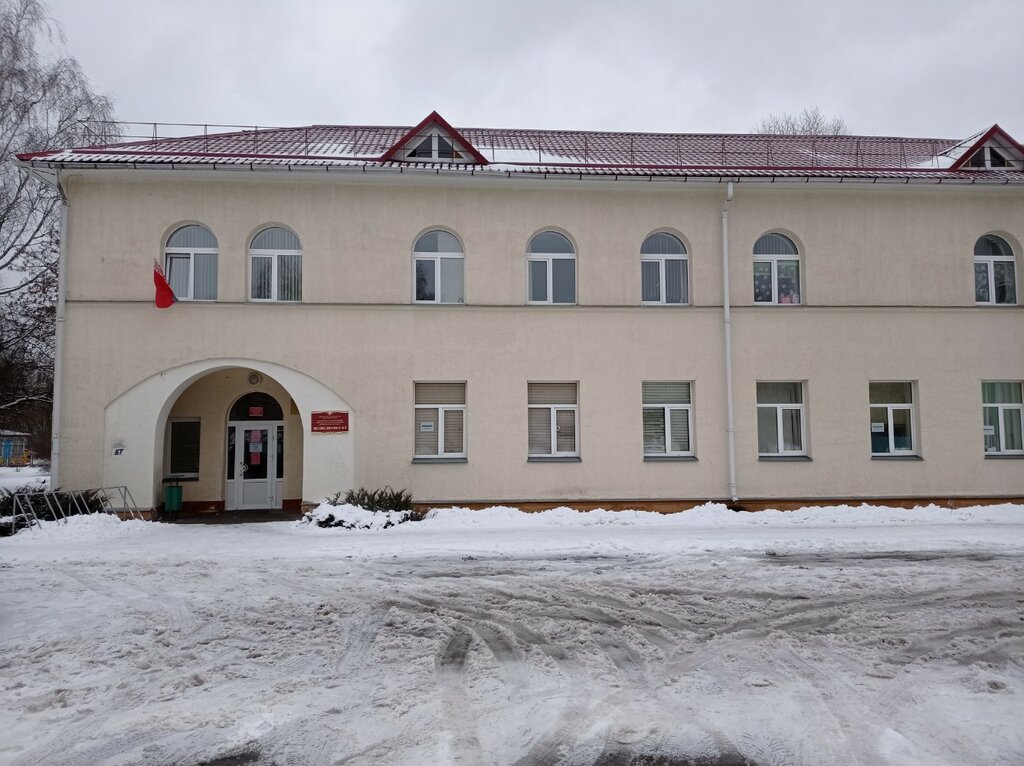 Polyclinic for adults Poliklinika № 1 Minskoy TsRB, Minsk, photo