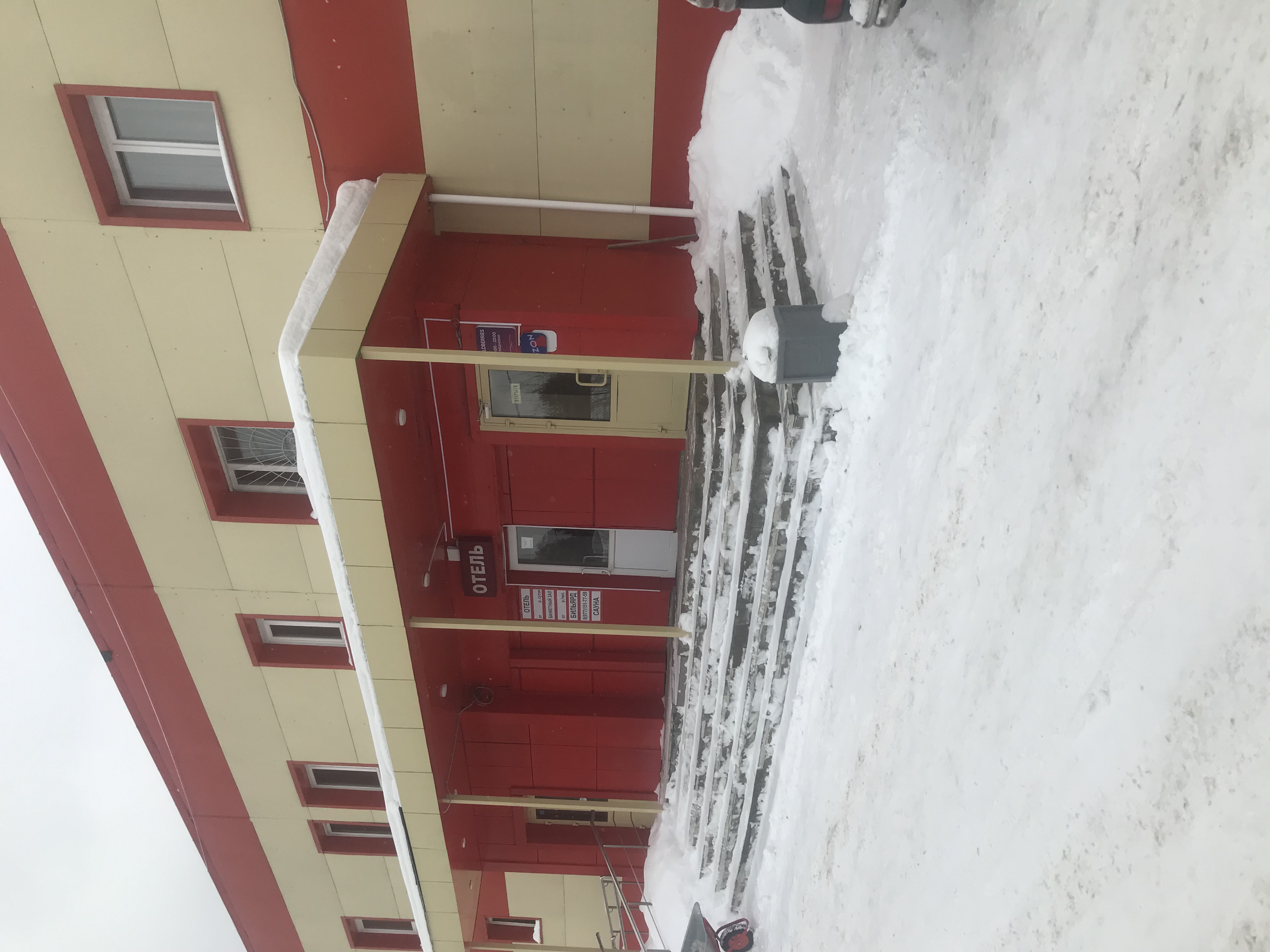 Фото Отель Прадо