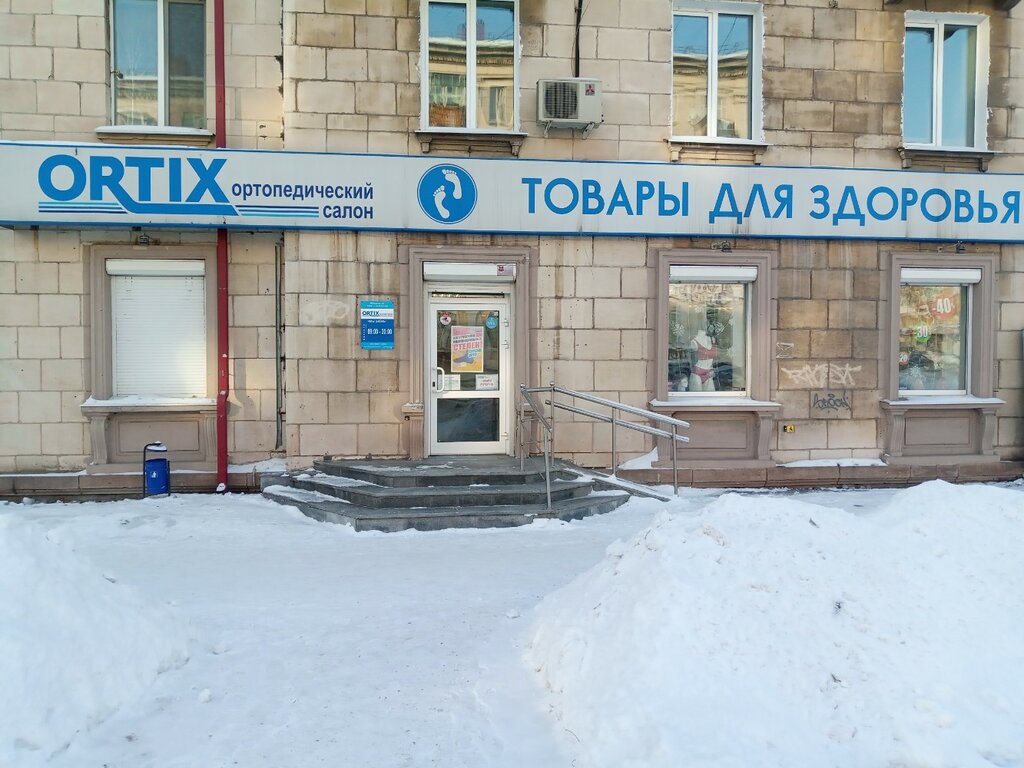 Салон шкода нижний тагил