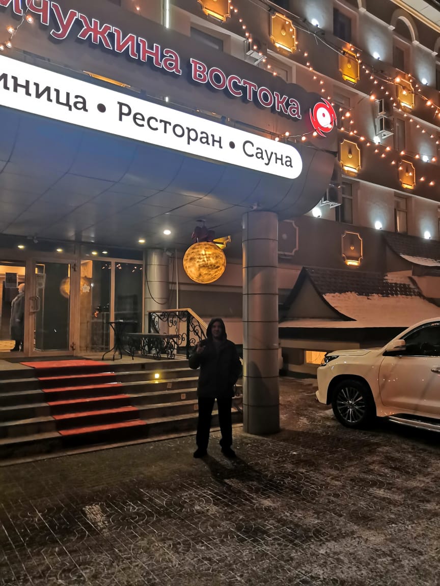 Фото Жемчужина Востока