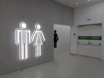 Toilet (Kolomyazhskiy Avenue, 17к2), toilet