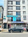 Farhan Tourism (İstanbul, Eyüpsultan, Mareşal Fevzi Çakmak Cad., 92), tour operator