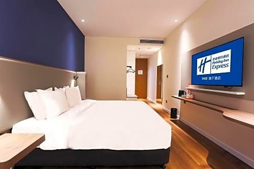 Фото Holiday Inn Express Harbin Exhibition Center