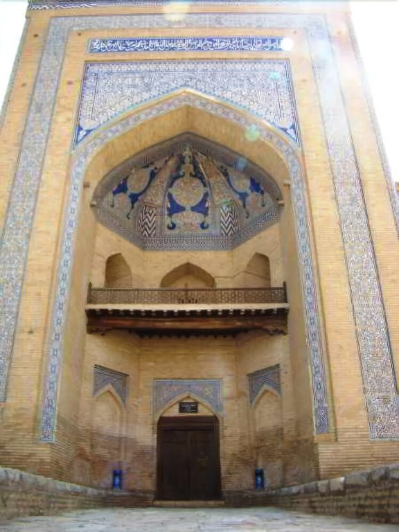 Фото  Ориент Стар Хива