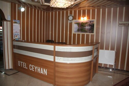 Гостиница Hotel Ceyhan в Эльбистане