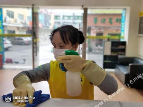 Фото 7 Days Inn Guangzhou Baiyun Yongtai Metro 2nd Branch