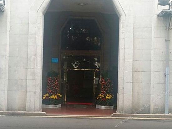 Фото Guangzhou Aiqun Hotel