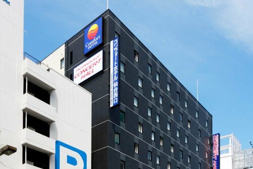 Гостиница Comfort Hotel Sendai West в Сендае