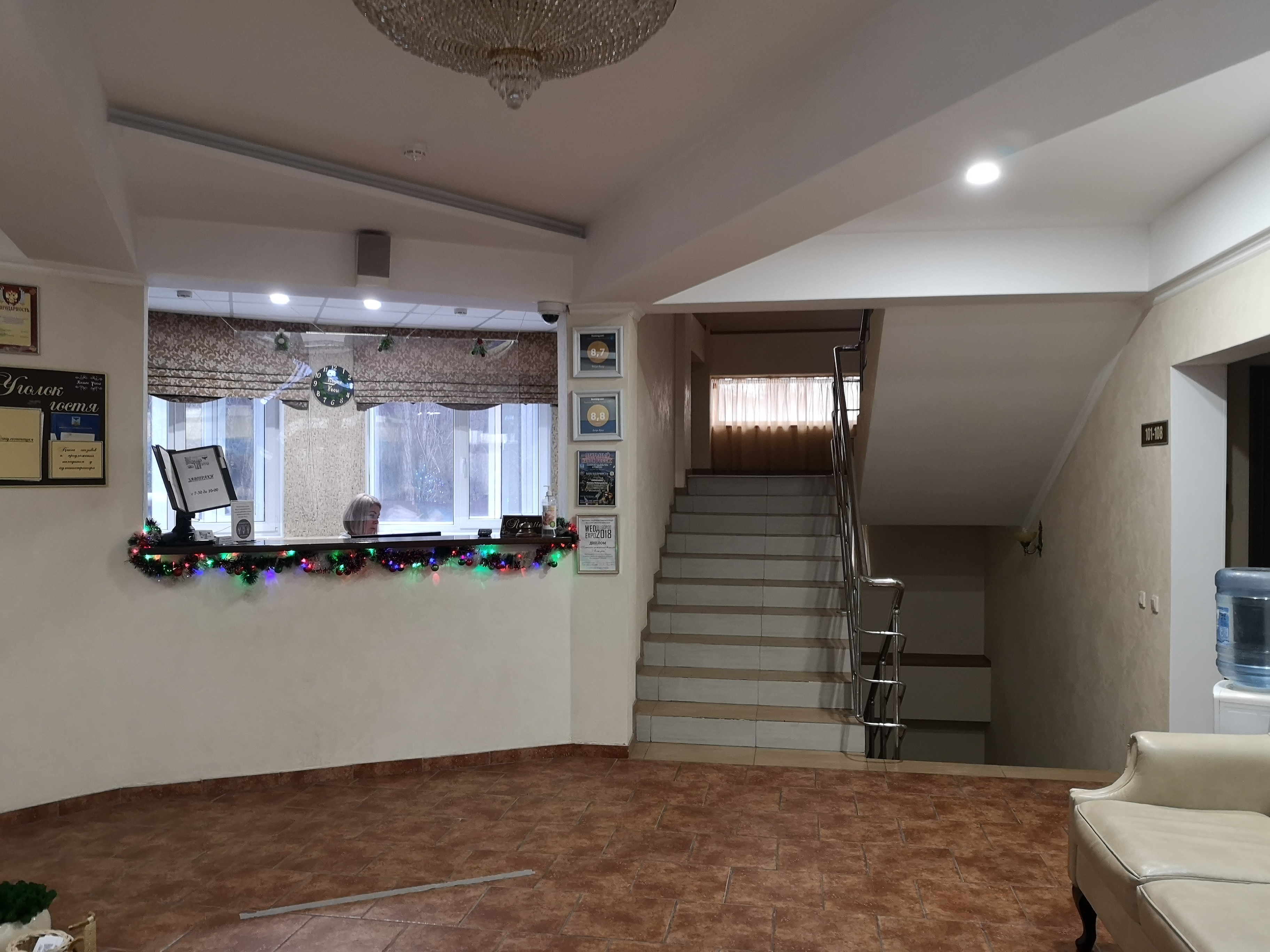 Фото Белые Росы